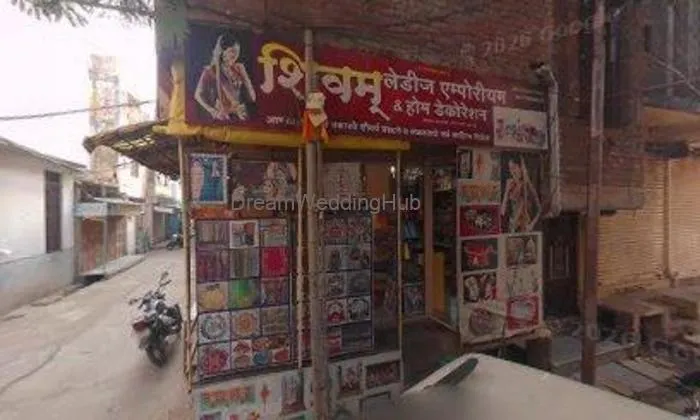 Aarohi Jwellers Ashishkumar Ashokrao Andhale