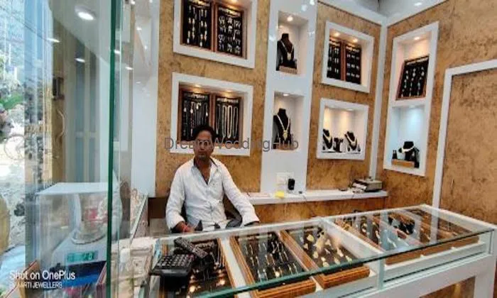 Aarti Jewellers Aarti Jewellers