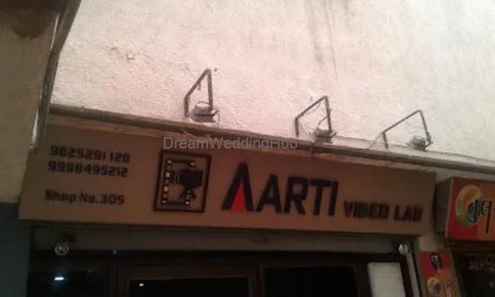 Aarti Video Lab