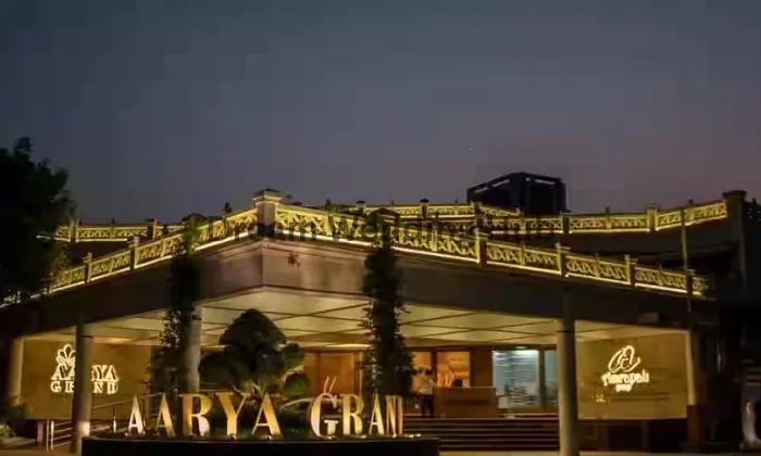 Aarya Grand Hotels & Resorts, Sola Road Aarya Grand Hotels & Resorts, Sola Road