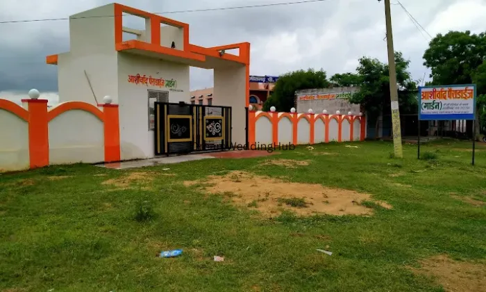 Aashirwad Paradise Garden