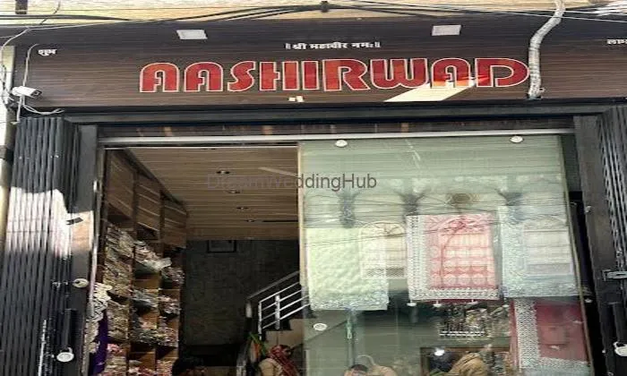 Aashirwad Sarees Nx