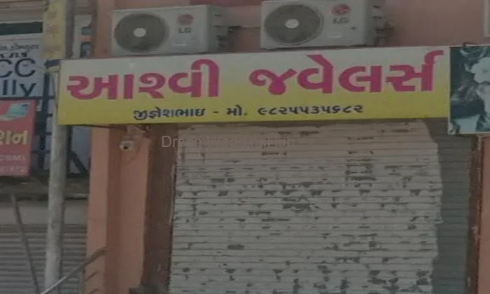 Aashvi Jewellers
