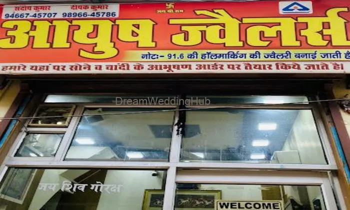 Aayush Jewellers