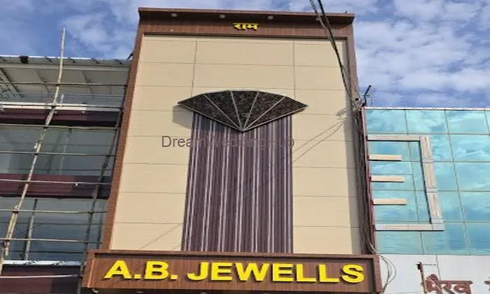 Ab Jewells
