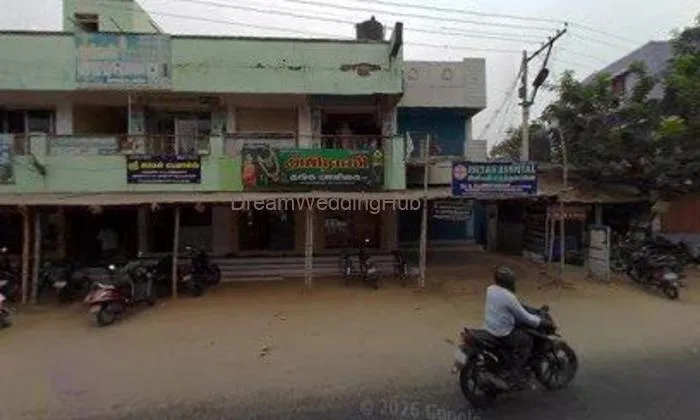 Abbirami Thankamaalikai