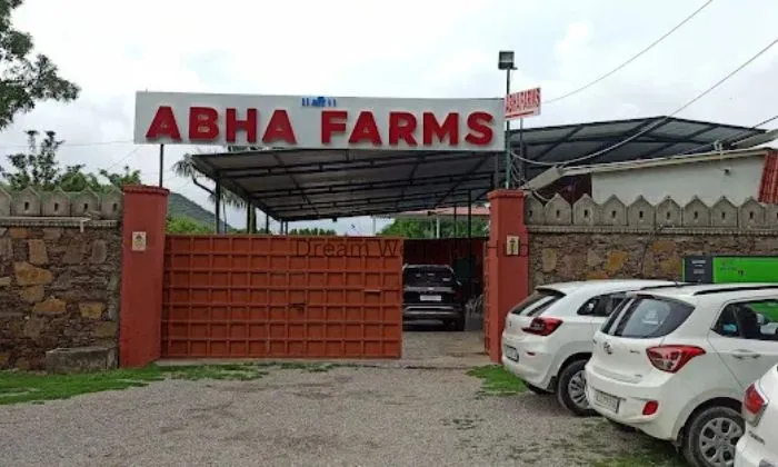 Abha Farms