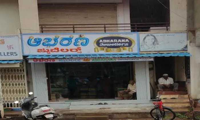 Abharana Jewellers