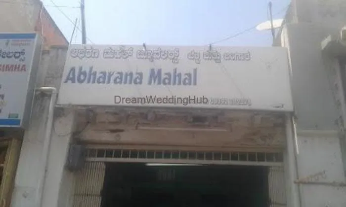 Abharana Mahal Abharana Mahal
