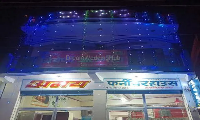 Abhay Furniture House Etawah