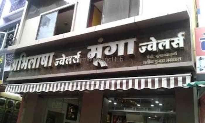 Abhilasha Jewelers
