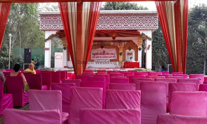 Abhinandan Vatika