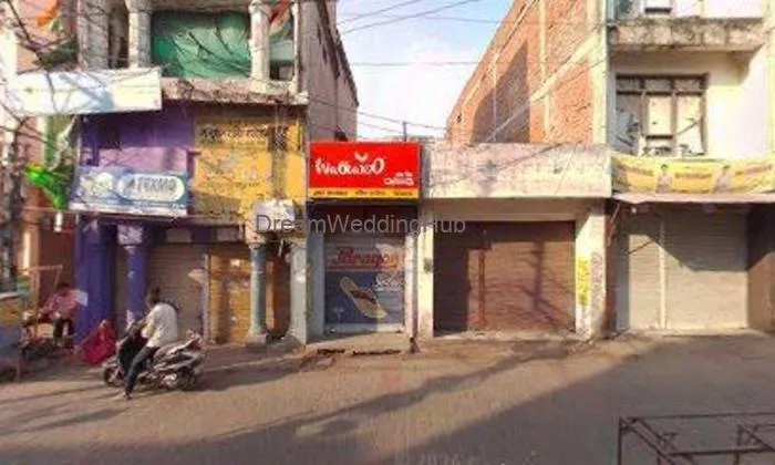 Abhishek Balram Mithya Caterers