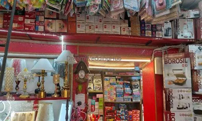 Abhishek Gift Centre