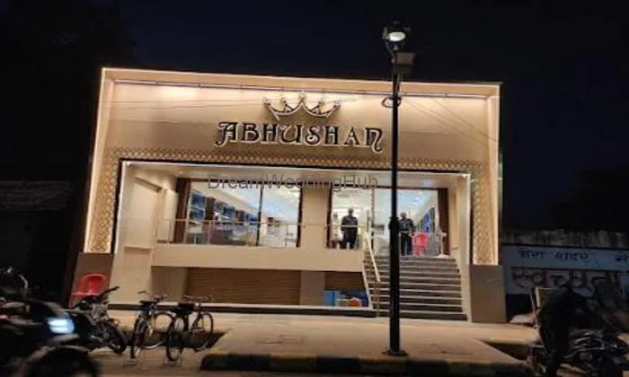 Abhushan Jewellers | Firozabad Branch