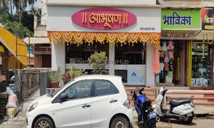 Abhushan Jeweller's