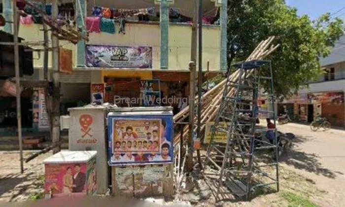 Abirami Jothida Nilayam