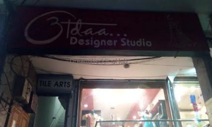 Adaa Designer Studio