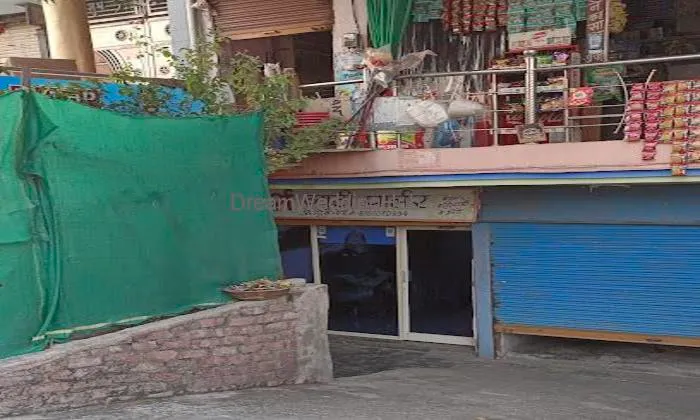 Adarsh Beauty Parlour