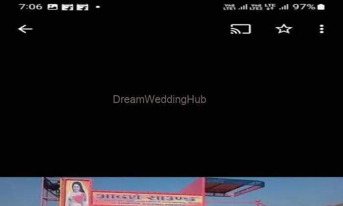 Adarsh Sound