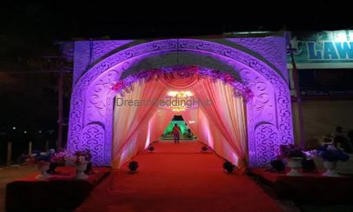 Adat Lawn