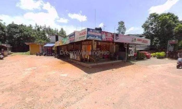 Adham Bakery
