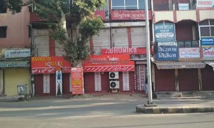 Adhunik Gallery