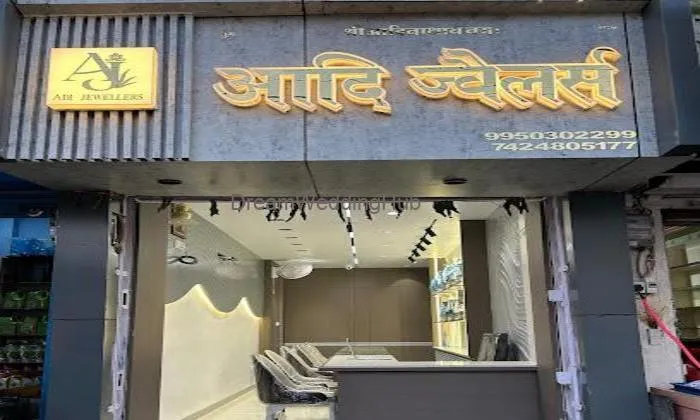 Adi Jewellers