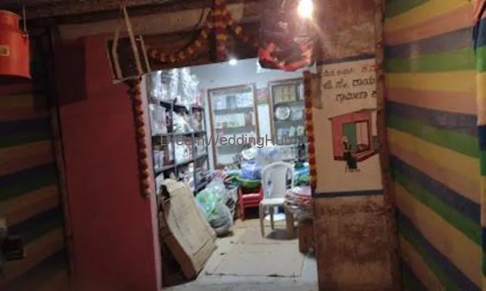 Aditi Gift Center