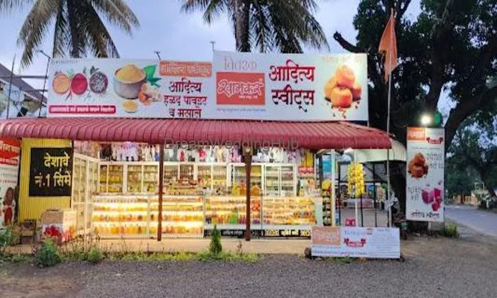 Aditya Sweets