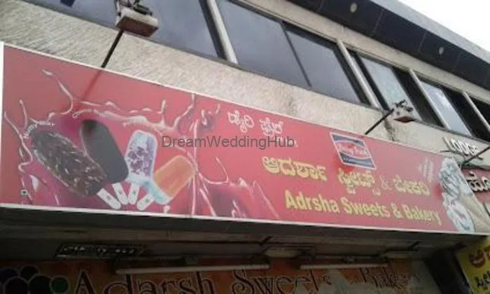 Adrsha Sweets & Bakery Adrsha Sweets & Bakery