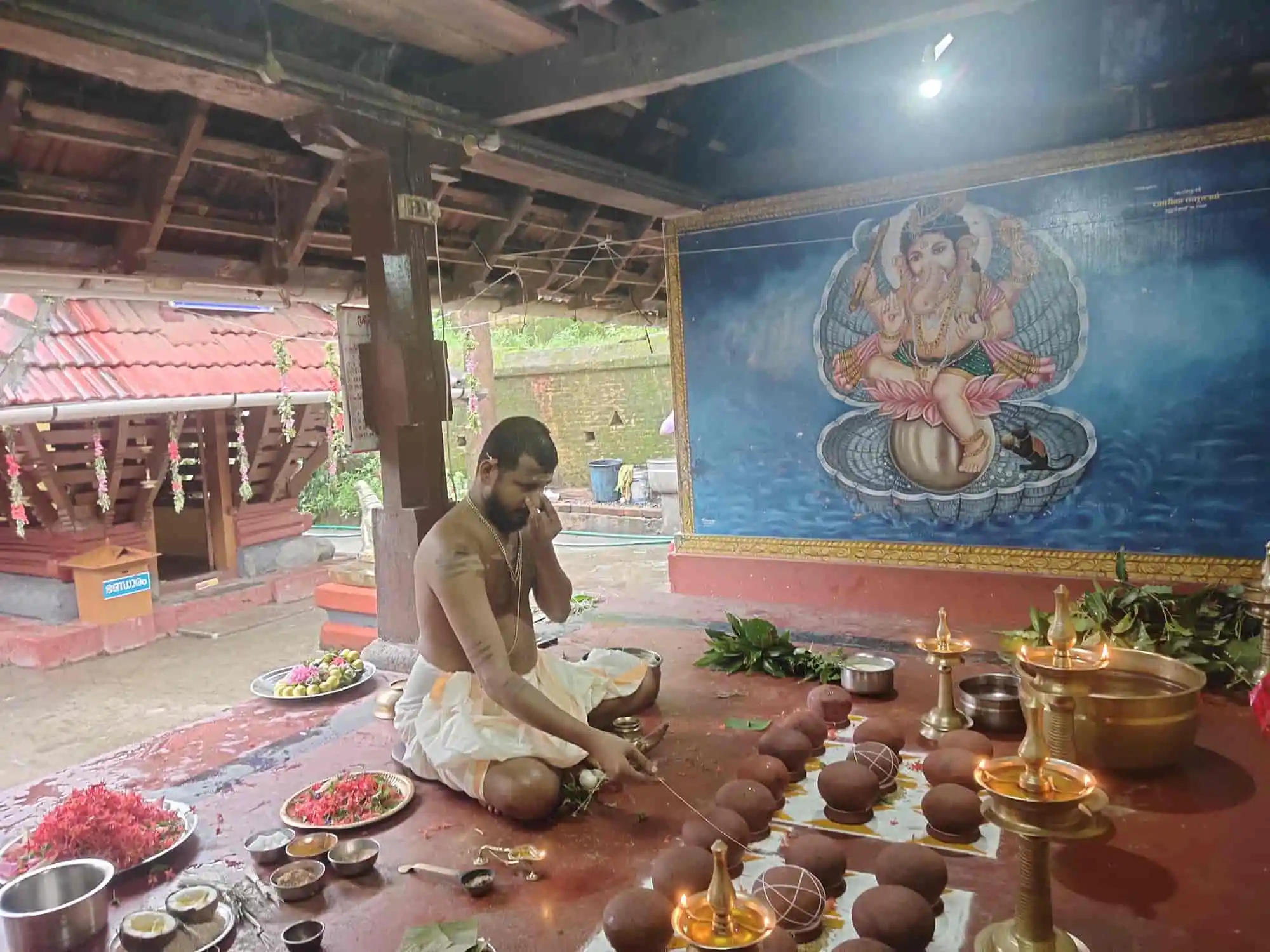 Aeakkott Mana Poojalayam