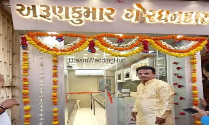 A.g Jewellery Shop(arun Kumar Gordhandas)