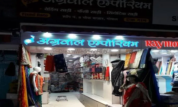 Agarwal Emporium Agarwal Emporium