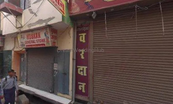 Agarwal Jewellers Agarwal Jewellers