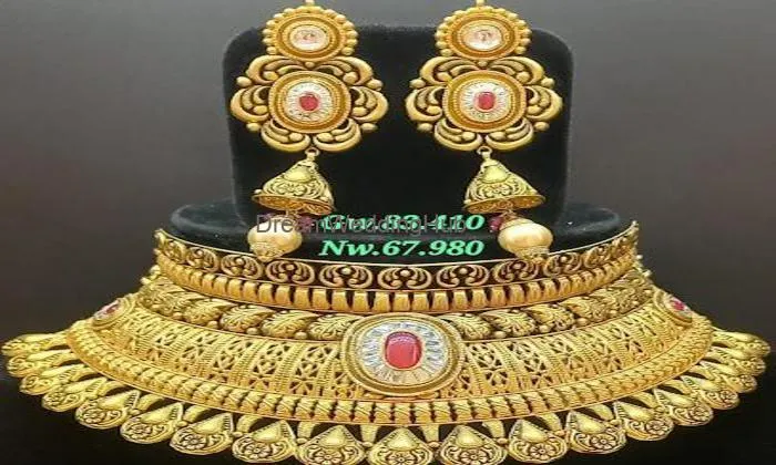 Aggarwal Jewellers Aggarwal Jewellers