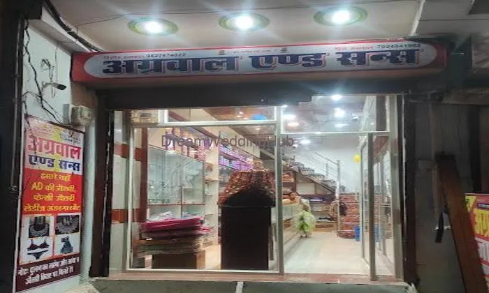 Agrawal And Sons