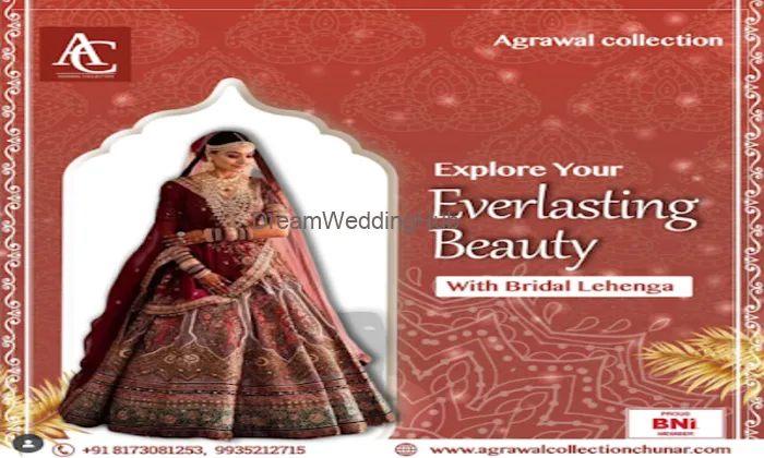 Agrawal Collection | Best Saree Showroom In Chunar | Best Clothing Shop In Chunar | Best Lehenga Showroom In Chunar