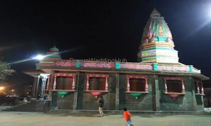 Agri Samaj Hall