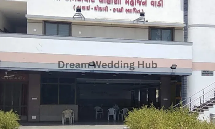 Ahmedabad Lohana Mahajanwadi