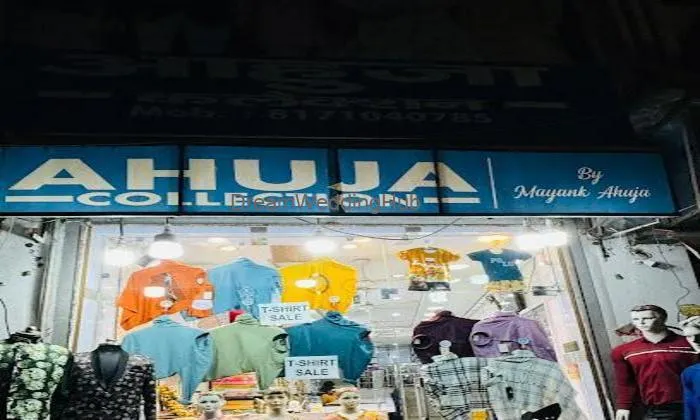 Ahuja Collection