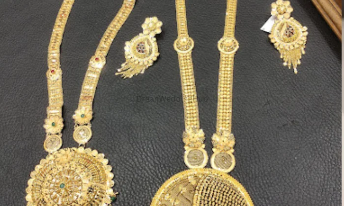 Aina Gold