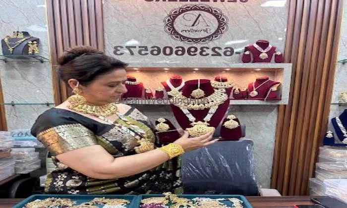 Ainas Creations Jewellers