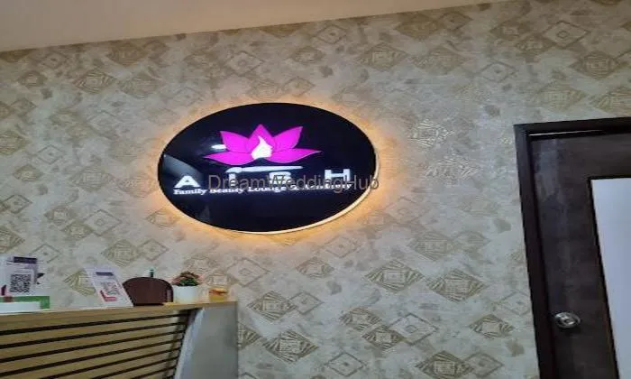 Aish Family Beauty Lounge & Academy Aish Family Beauty Lounge & Academy