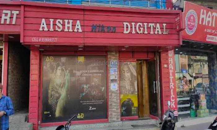 Aisha Digital Studio