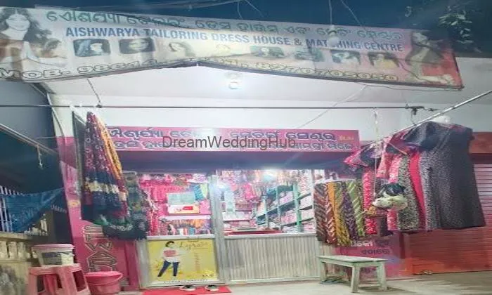 Aishwarya Dress House
