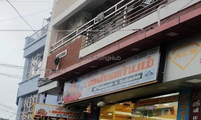 Aishwaryam Jewellery