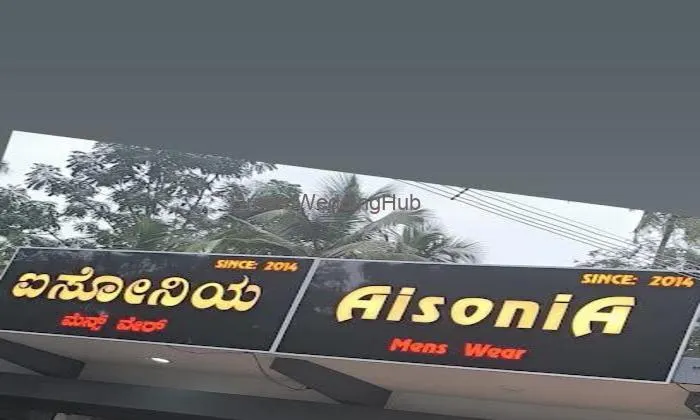 Aisonia Men's Wear Kalmadi Since 2014🌷🙏,malpe Main Road Since 2014🙏💐( Premium Quality Mens Clothing Shop)