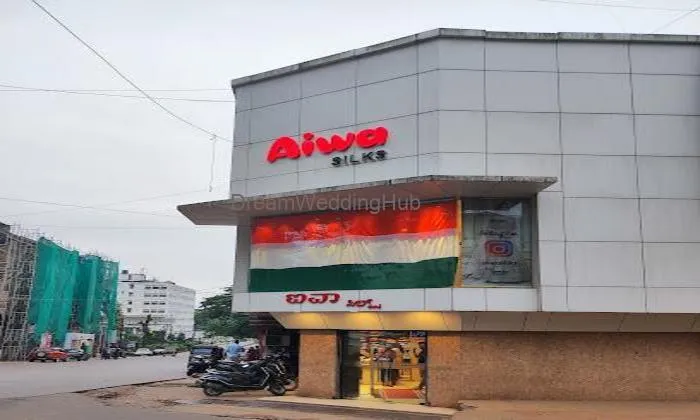 Aiva Silks Mangalore Aiva Silks Mangalore