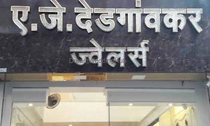 Aj Dedgaonkar Jewellers